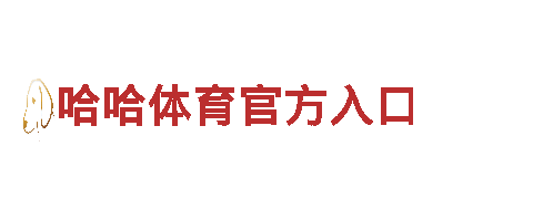 创新能源发电企业-656娱乐彩，领先行业的解决方案